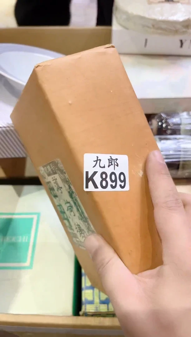 瓷片平****心899茶茶茶茶茶茶茶茶茶茶茶茶茶茶茶茶