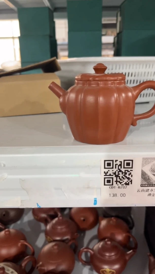 高端陶瓷茶具清品福利产品