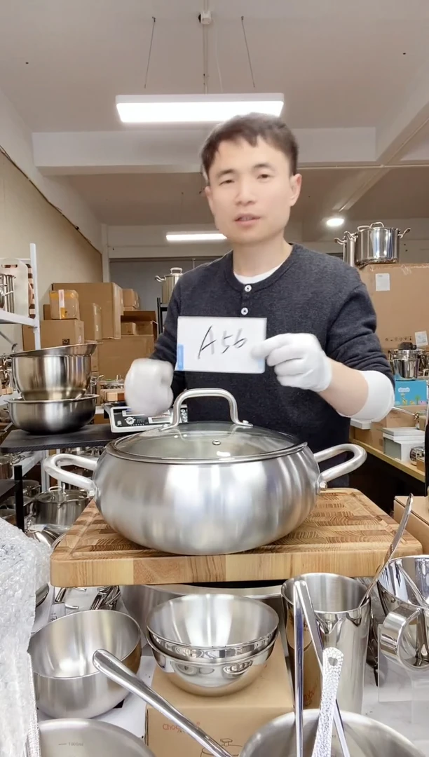 A56 微瑕24cm苹果汤锅