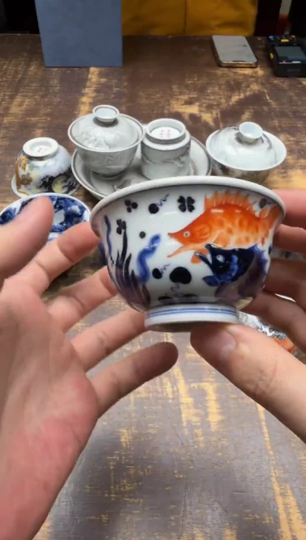 坤*志纯窑 内外权贵鱼小压手杯