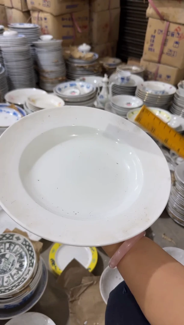 摆件纯白深盘25.5厘米有瑕请慎拍