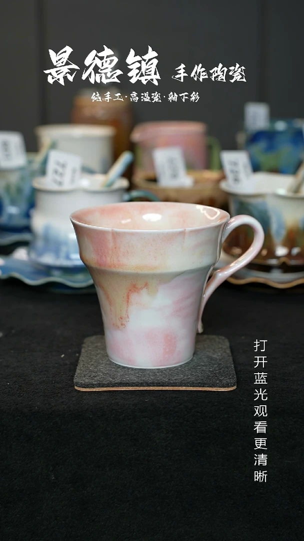 原创景德镇手工高温陶瓷830