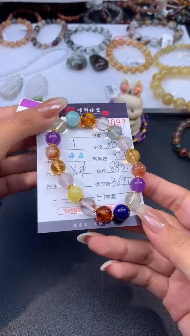 未镶嵌手串水晶哈轩 手串1（有纹有裂）（多样性发其一）