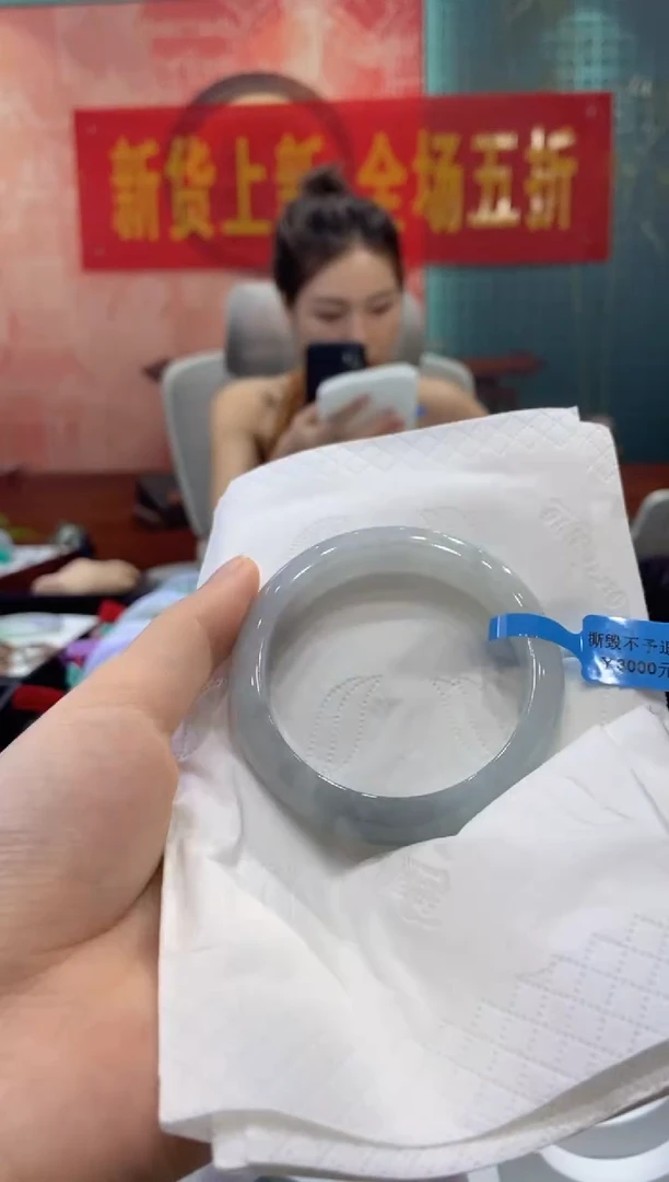 未镶嵌手镯翡翠多人17773