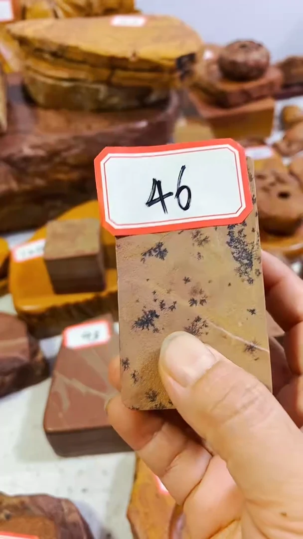 石材骞**语红丝石加工厂