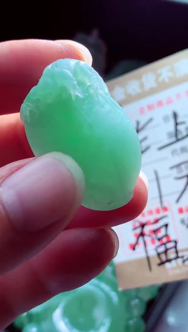 未镶嵌定制翡翠人****见翡翠毛货定制562056