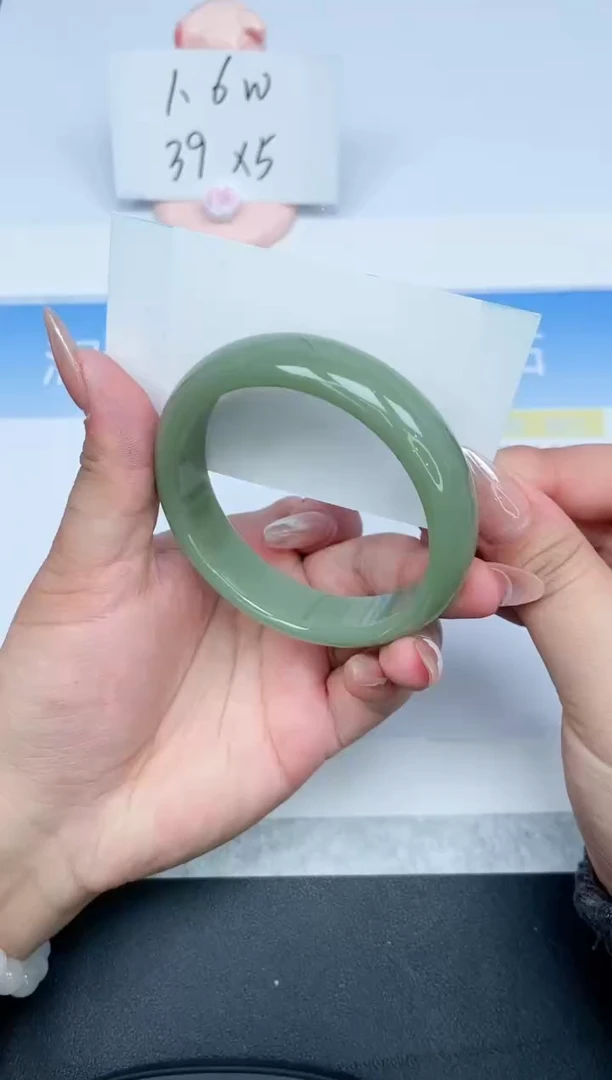 【闪购商品】石英质玉手镯未镶嵌175-56.8