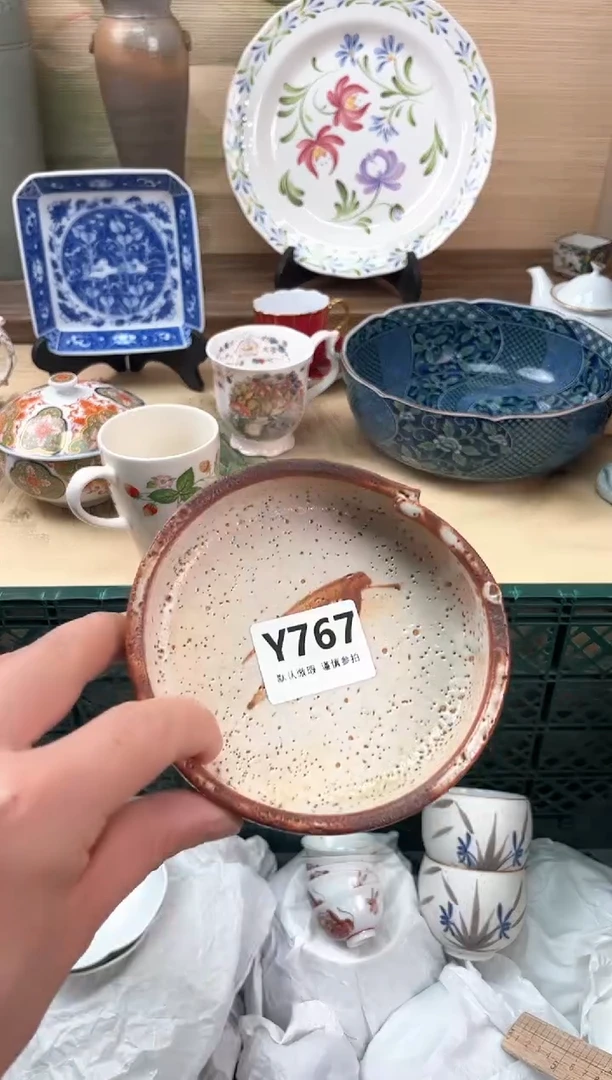 瓷片D****d767