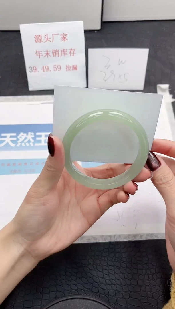 【闪购商品】石英质玉手镯未镶嵌321-58.7