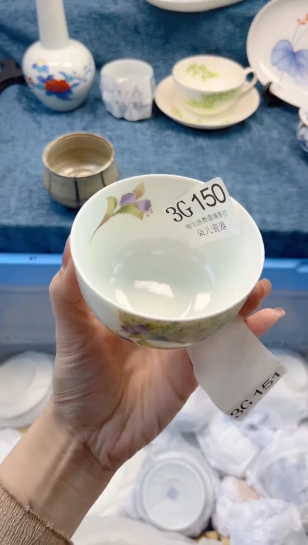 瓷片         3G150