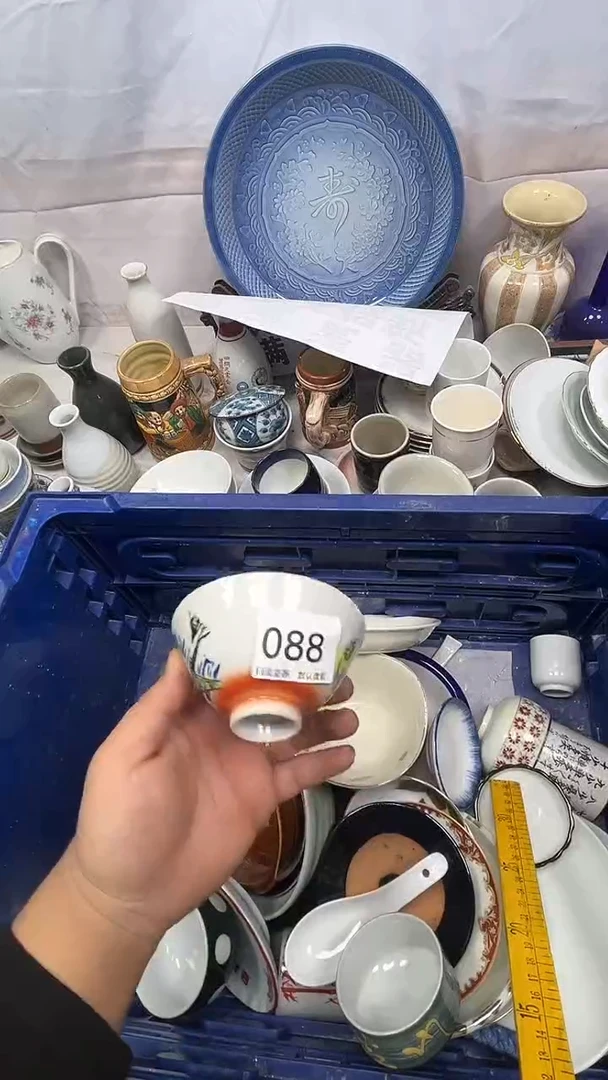 【闪购商品】088回流瓷器，默认微瑕
