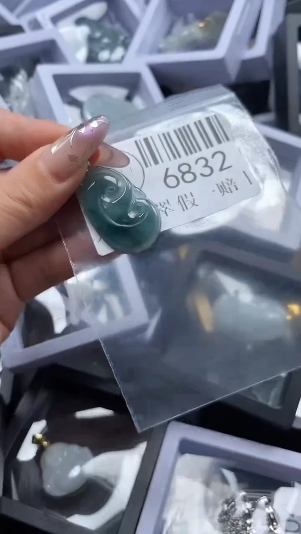 吊坠(不含链)未镶嵌翡翠6832