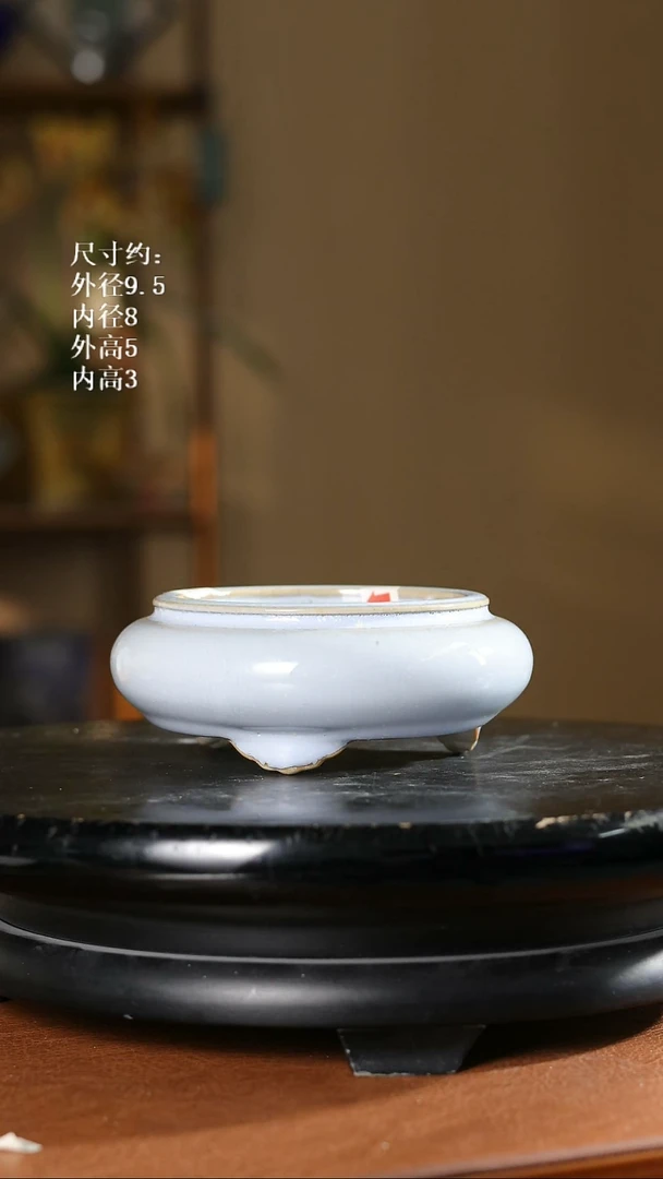 405   5寸袋式三脚圆盆