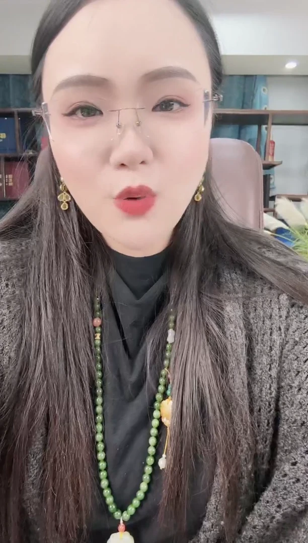 纸梦稀缺版别分币四星国国徽