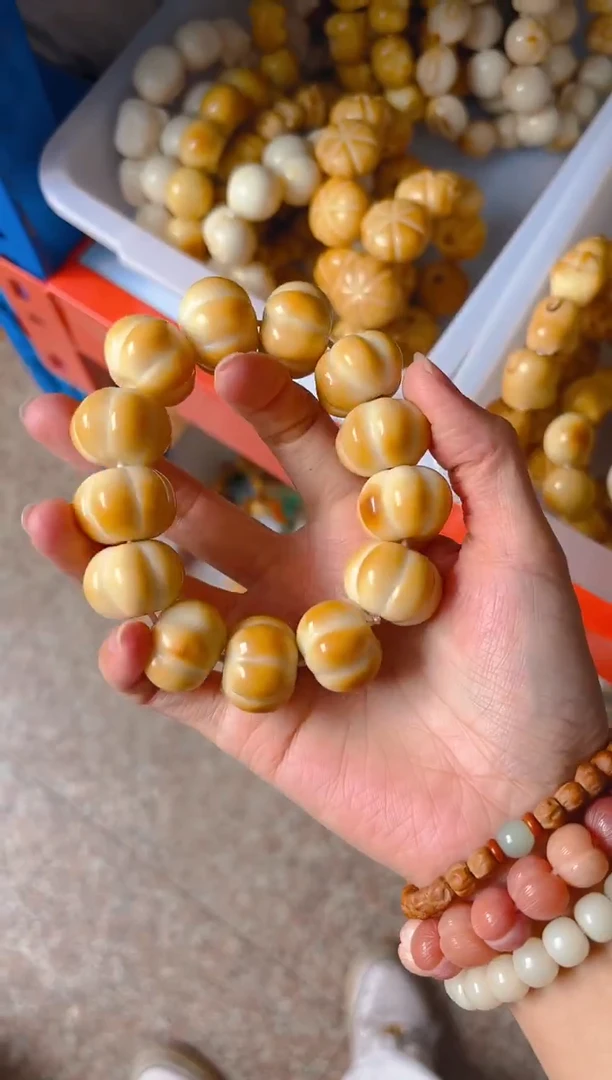 吊坠菩提根/象牙果大卡南瓜单圈