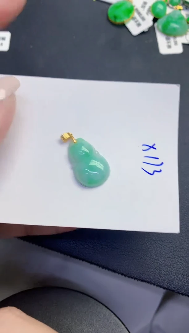 颈饰未镶嵌翡翠缅甸天然翡翠A货