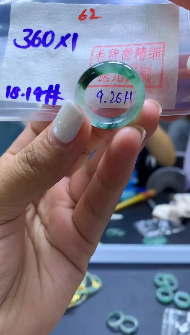 未镶嵌定制翡翠戒圈#360元-毛货需精细抛光