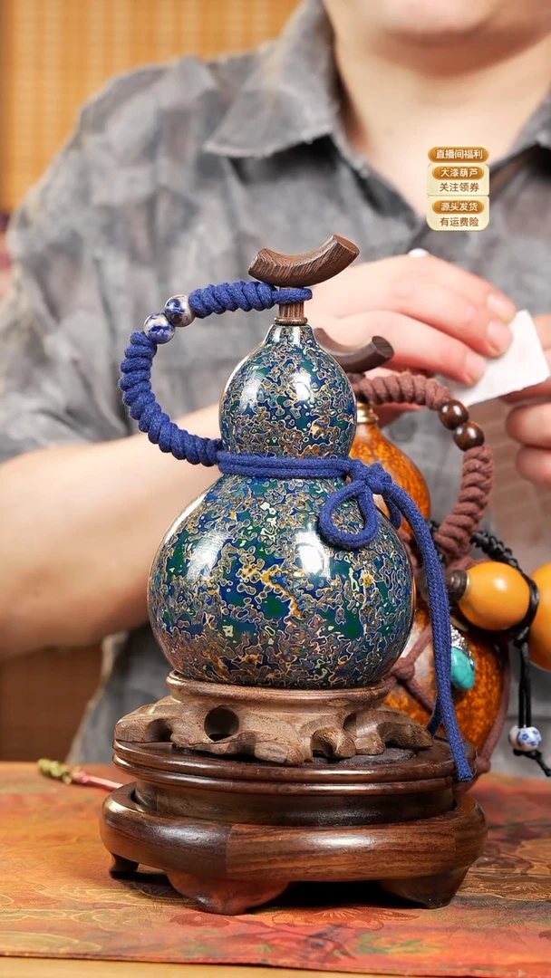 ?***疆WP119漆艺酒葫芦不包手串及旋转底座