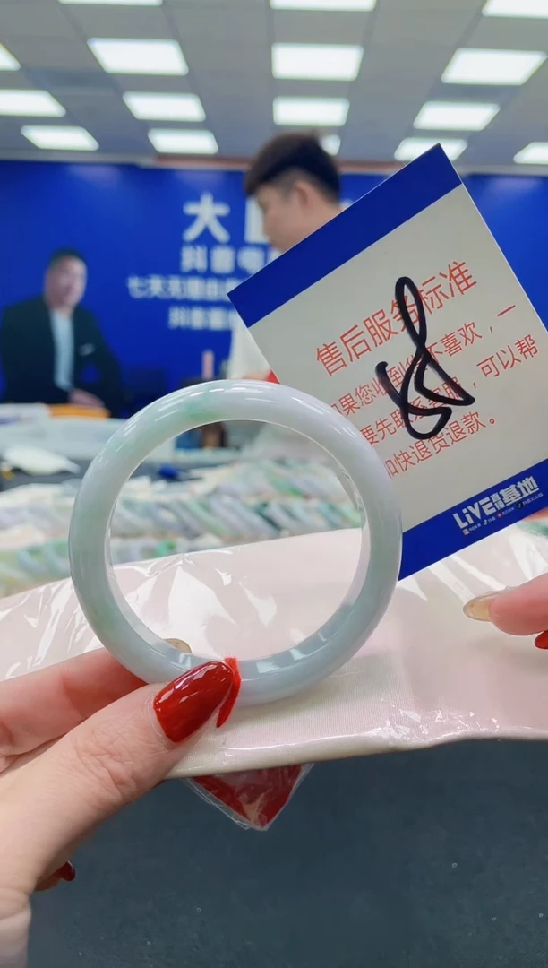 未镶嵌手镯翡翠AAAAAAAAAA