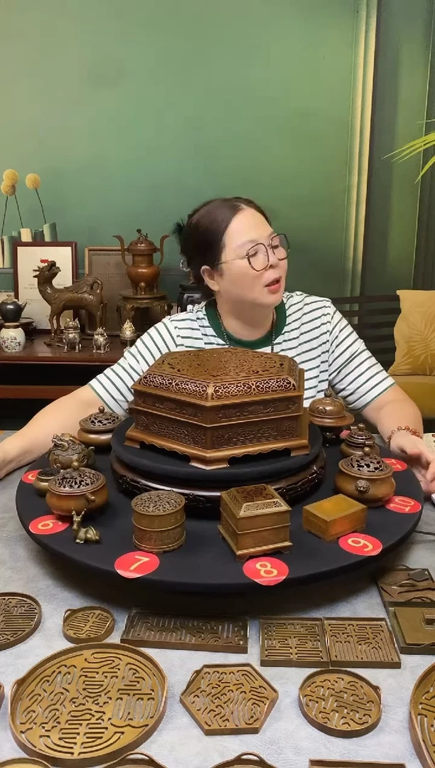 铜医*苏工庆松堂