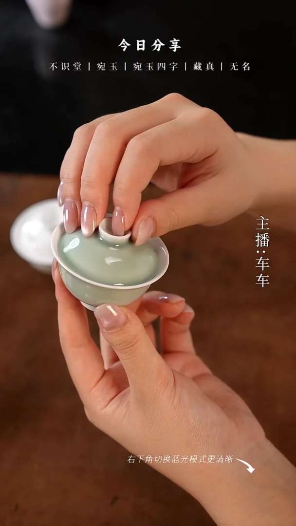 手工瓷器，每只不同微瑕