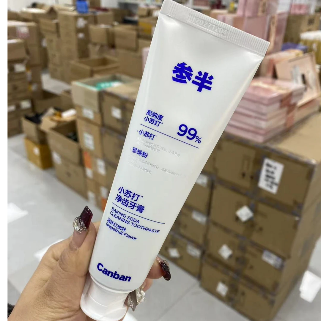 小苏打净齿牙膏.