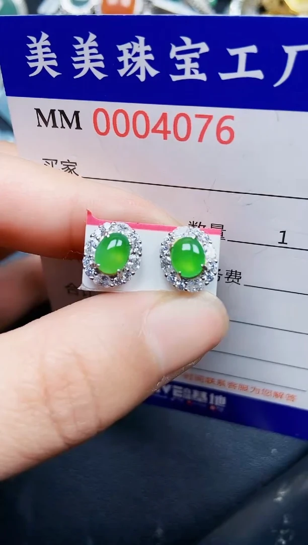 翡翠银S925镶嵌颈饰4076
