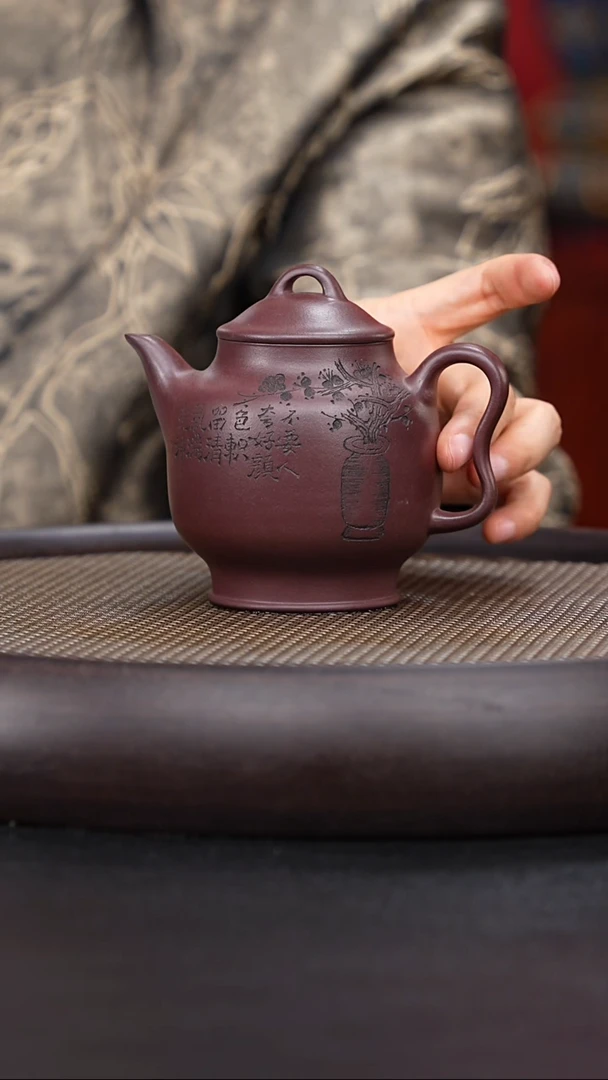 【闪购商品】紫砂茶壶国企品牌 陶茶溯源 大艳陶坊 027