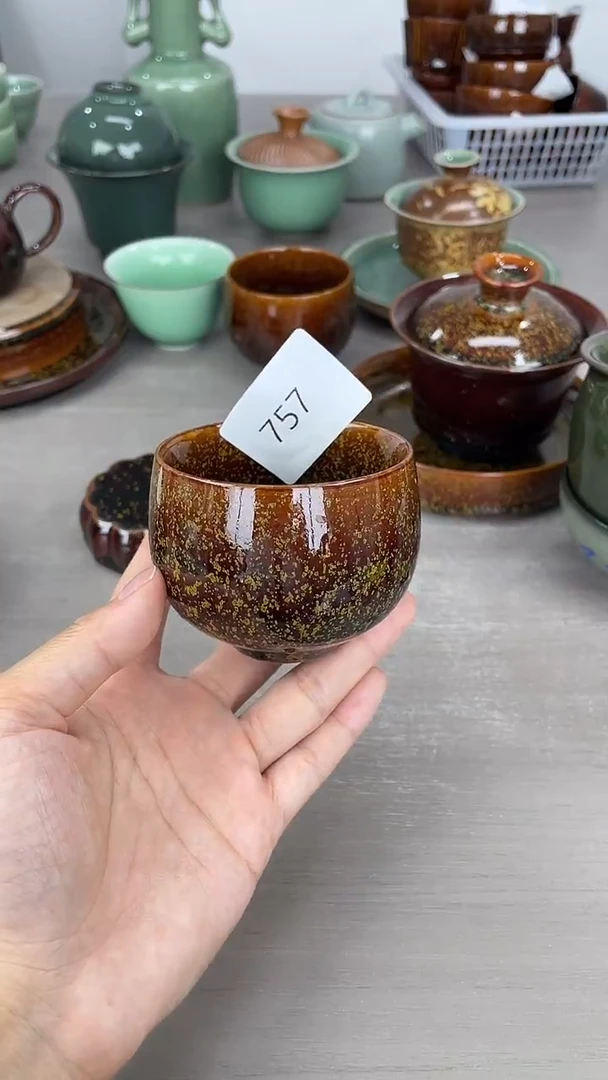 青瓷仓储福利清仓757