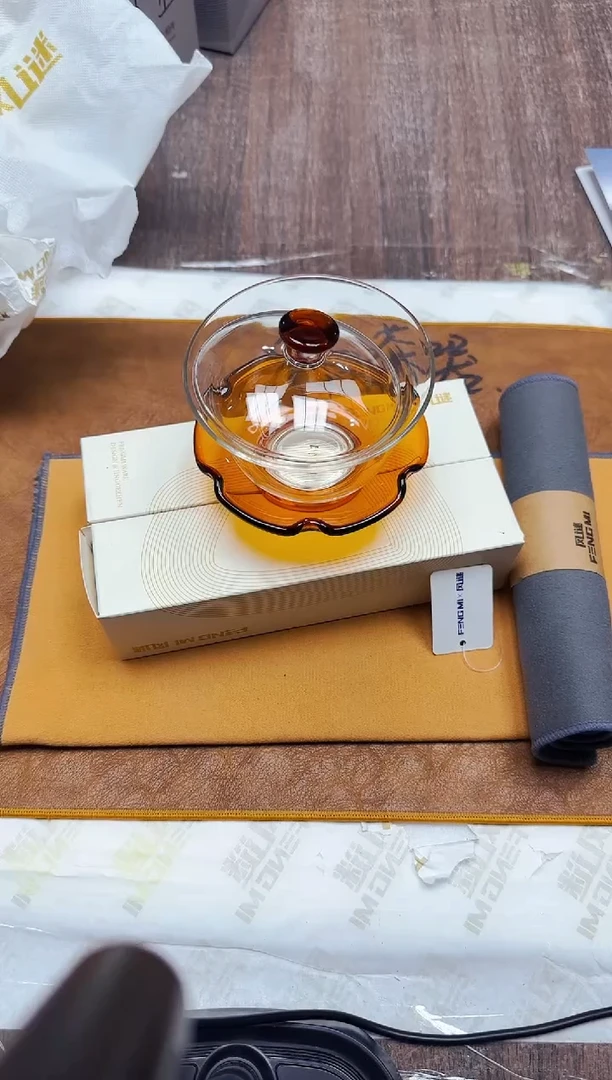 风谜·荷悦盖碗琥珀色+茶巾