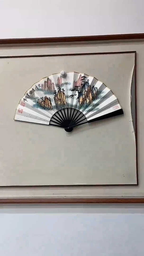 国画9.22-XX-周峰-扇子1