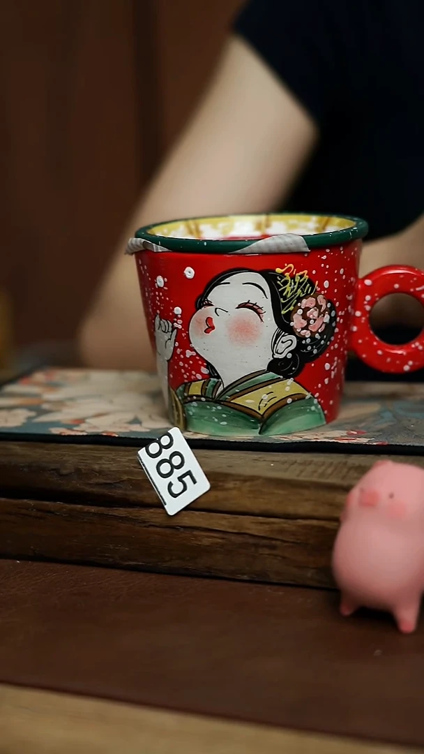 羽川设计师系列 咖啡杯