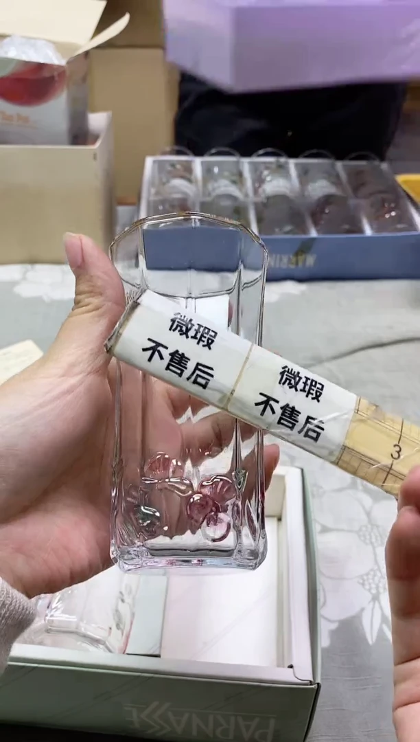 【闪购商品】/788精美瓷器感谢选购