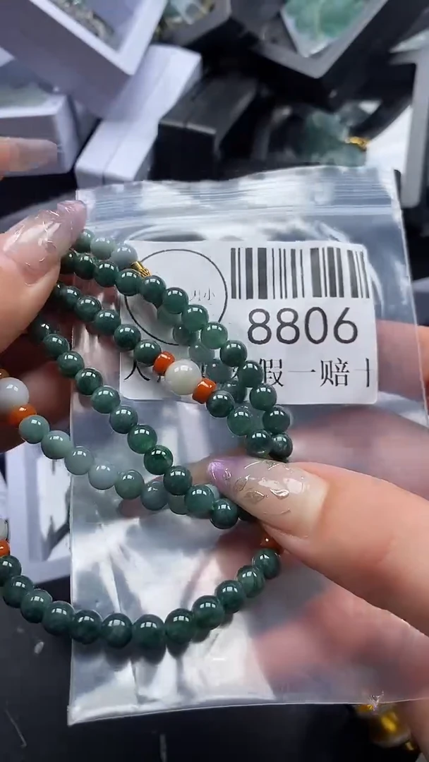 吊坠(不含链)未镶嵌翡翠8806