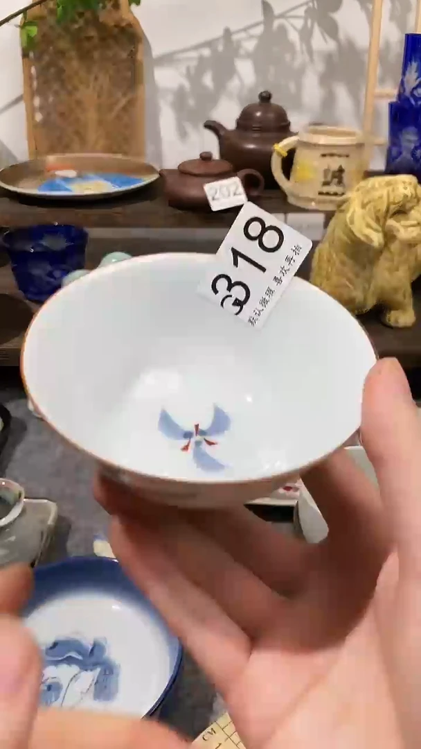 瓷片✨*星闪购专用链接