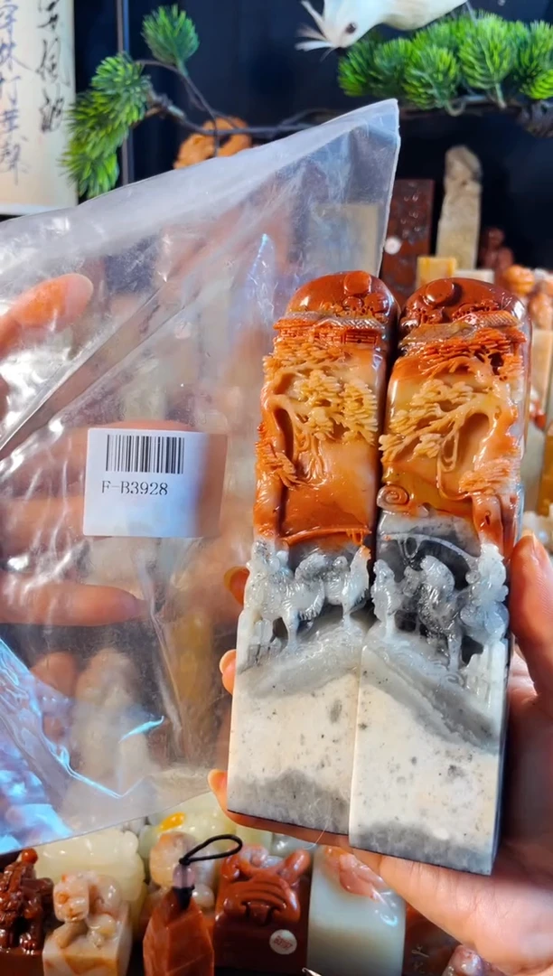 老挝石印石G****a定制