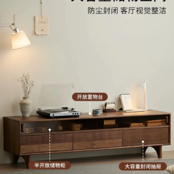 北美黑胡桃木客厅电视柜家用复古中古风简约视听柜原木矮柜茶几