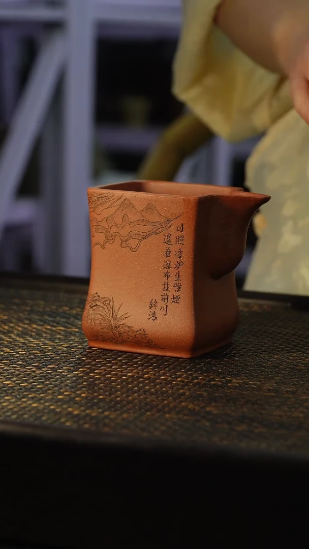 茶杯紫砂非遗茶器-山羊公道
