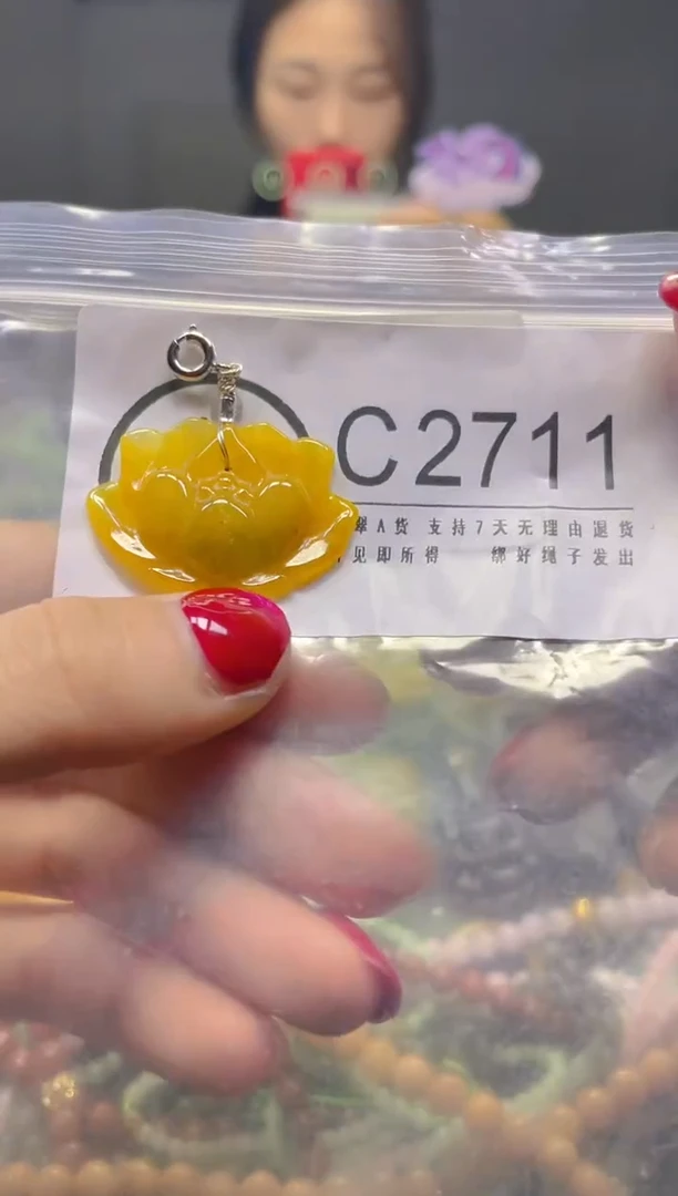 颈饰未镶嵌翡翠/C/翡翠A货，一件也是批发价