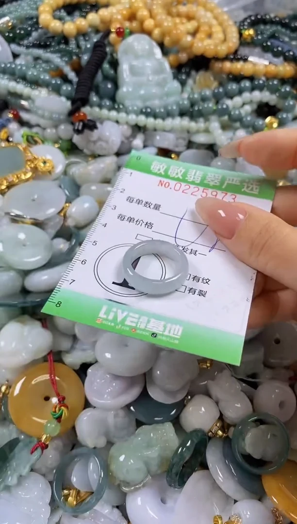 翡翠未镶嵌颈饰闪购0225973