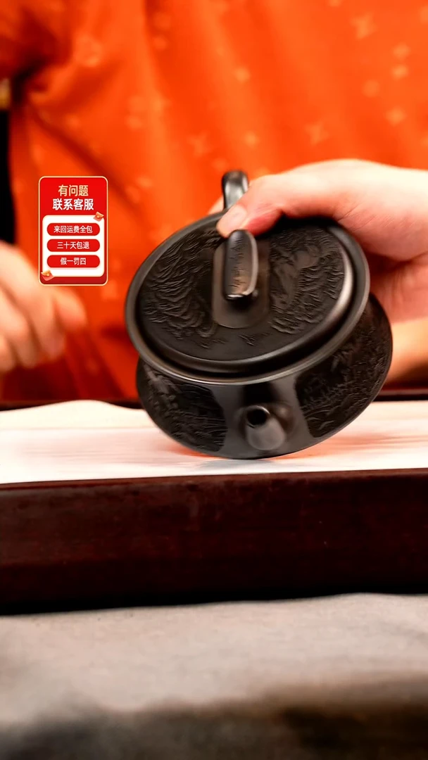 茶壶紫砂石黄 马踏飞燕 刻绘