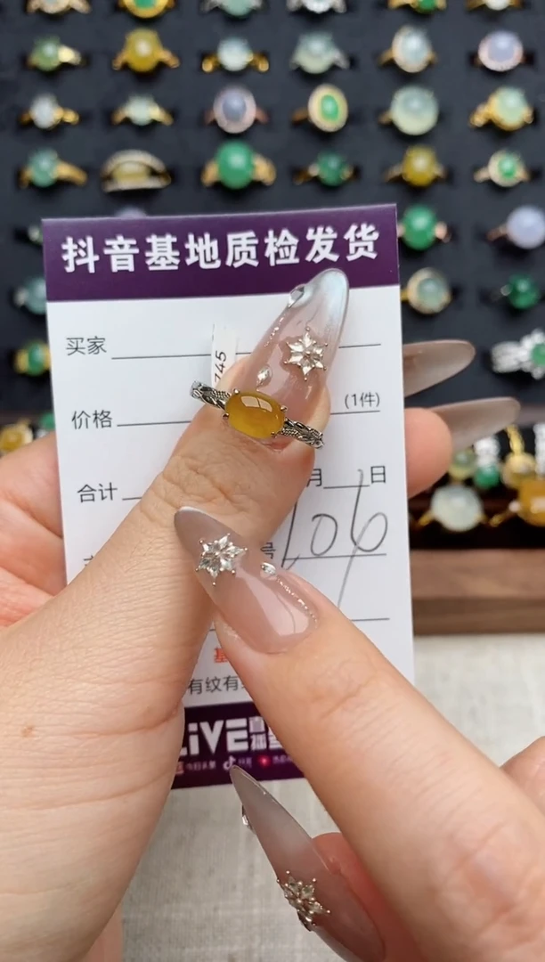 银S925镶嵌戒指翡翠.