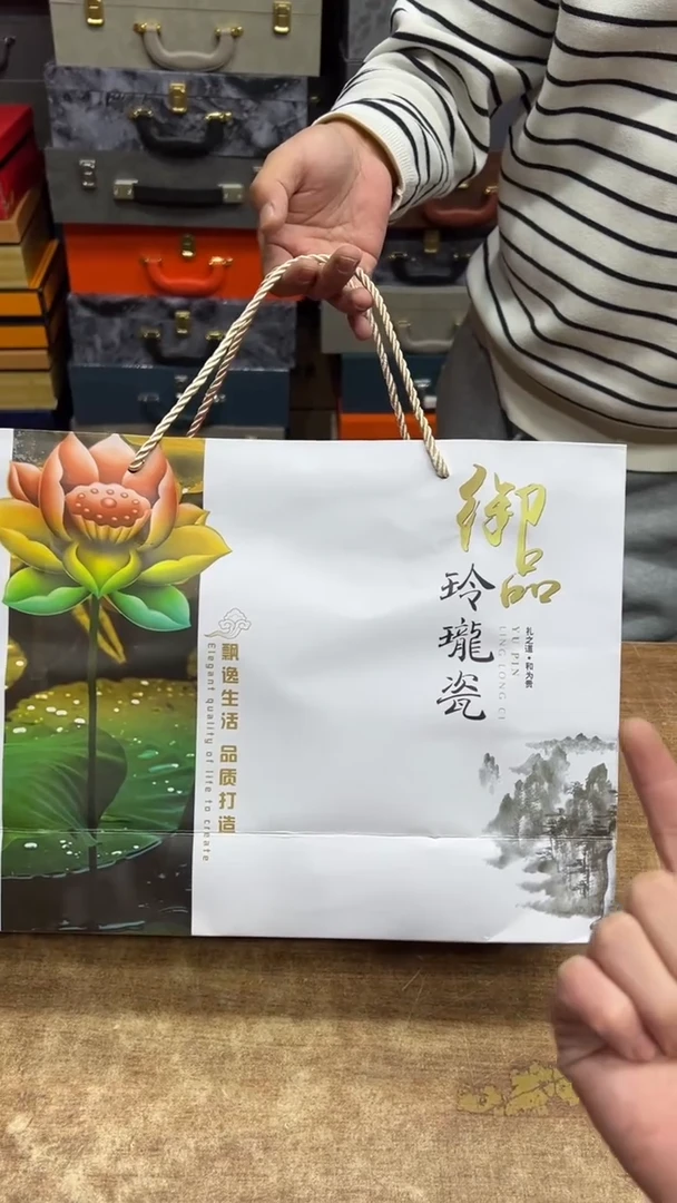 【闪购商品】其他其他其他其他其他