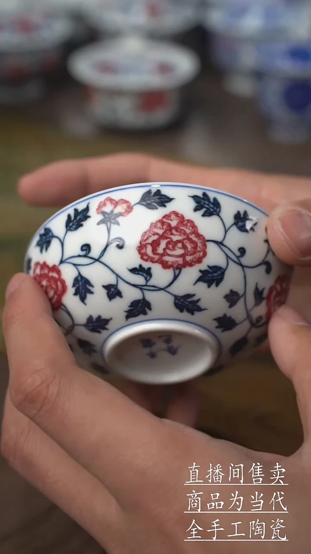 瓷片景德镇手工陶瓷茶具