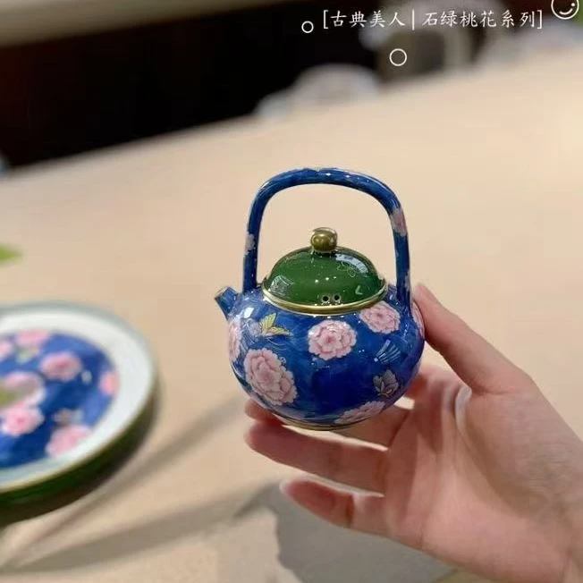【悦生活】石绿蓝地-华隐堂-桃花提梁壶-130ml（华隐S1012）