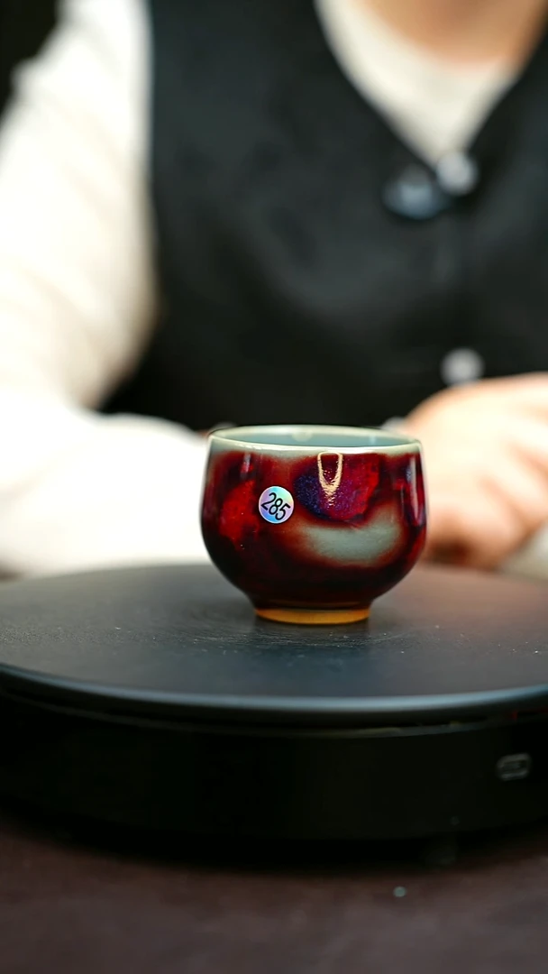 285#原矿钧瓷炉钧釉龙蛋杯