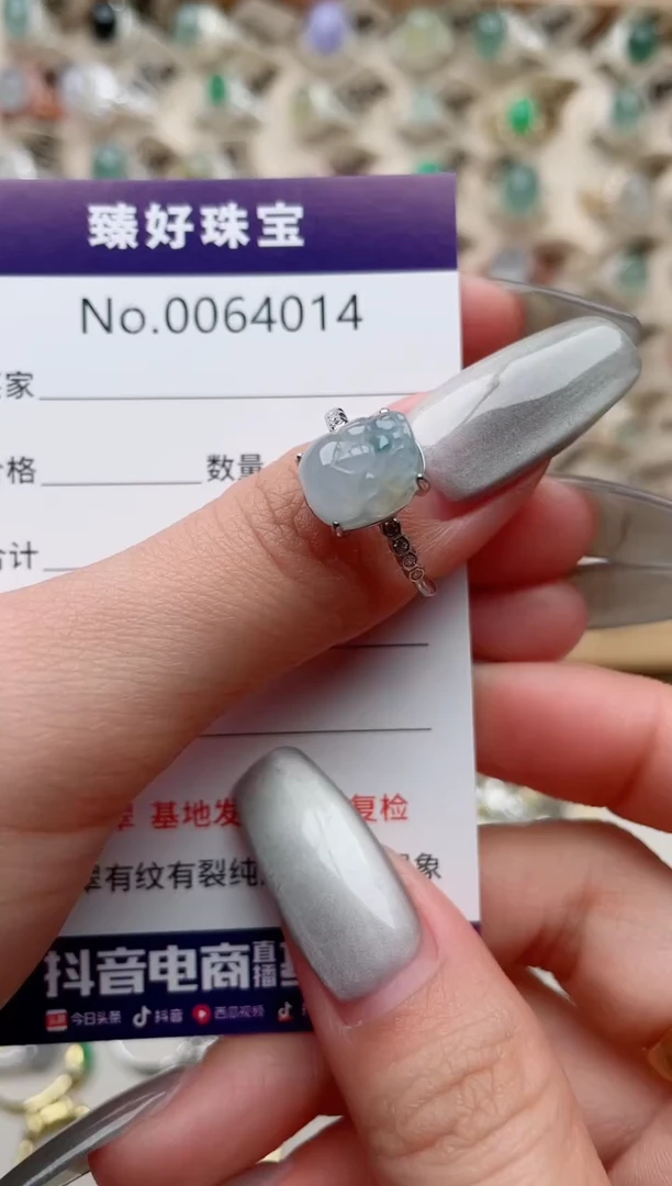 【闪购商品】翡翠戒指银S925镶嵌...........