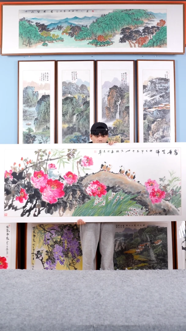 【闪购商品】国画汪琼《富贵吉祥/大横幅》手绘235*85