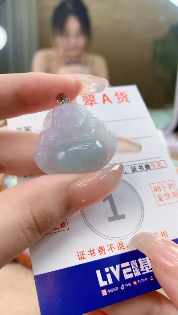 翡翠18K金镶嵌颈饰天然A货翡翠挂件