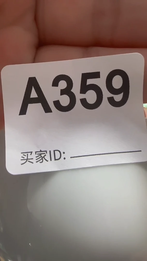 瓷片小****香精美瓷片啦啦啦啦